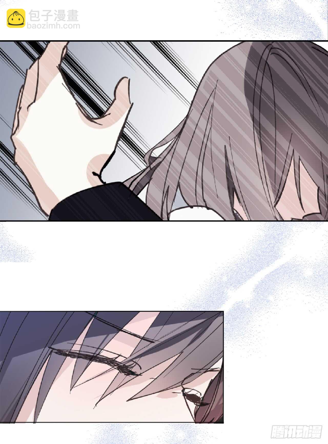 第58话 我到底跟谁告了白啊！28