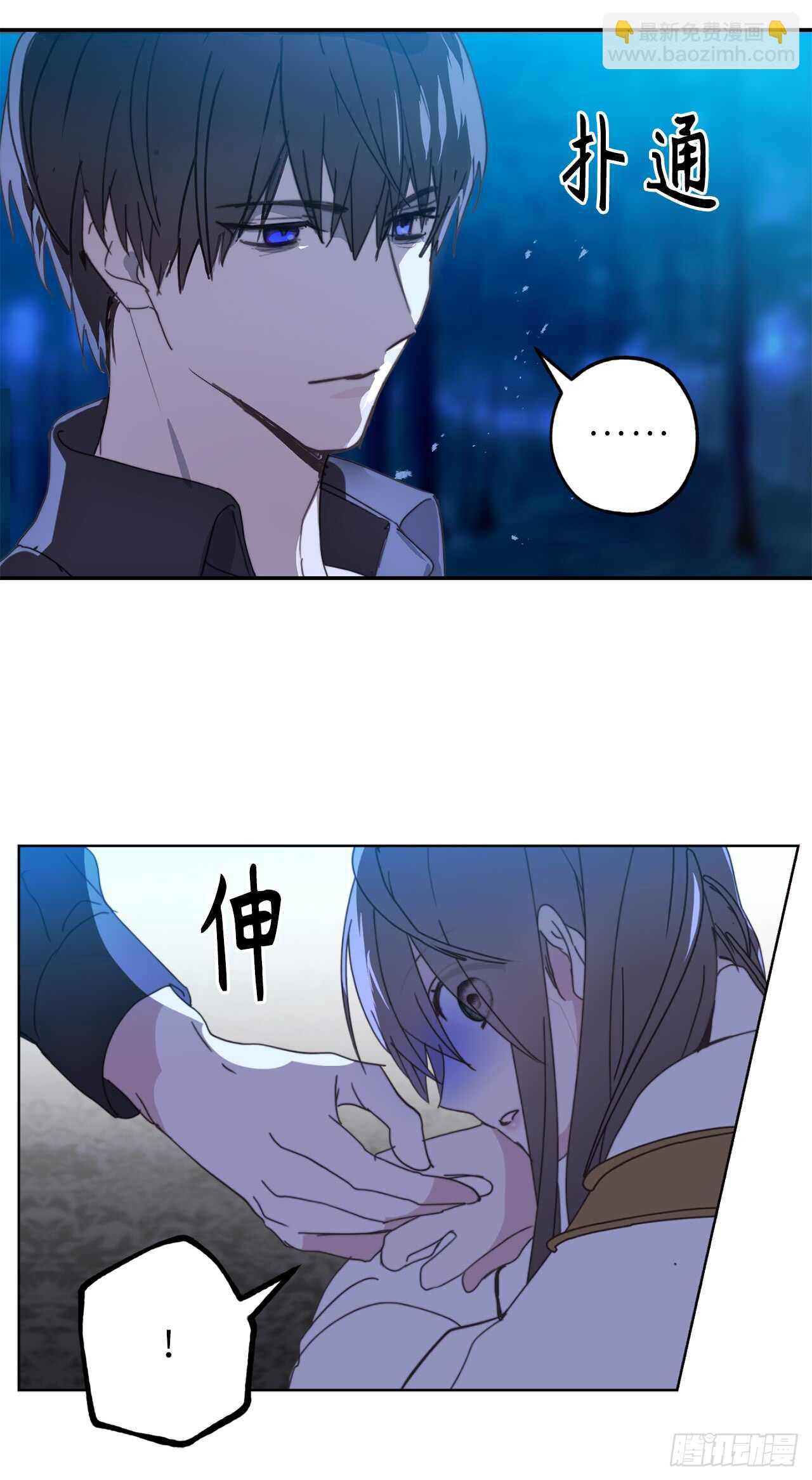 第59话 如果这一切是梦就好了28