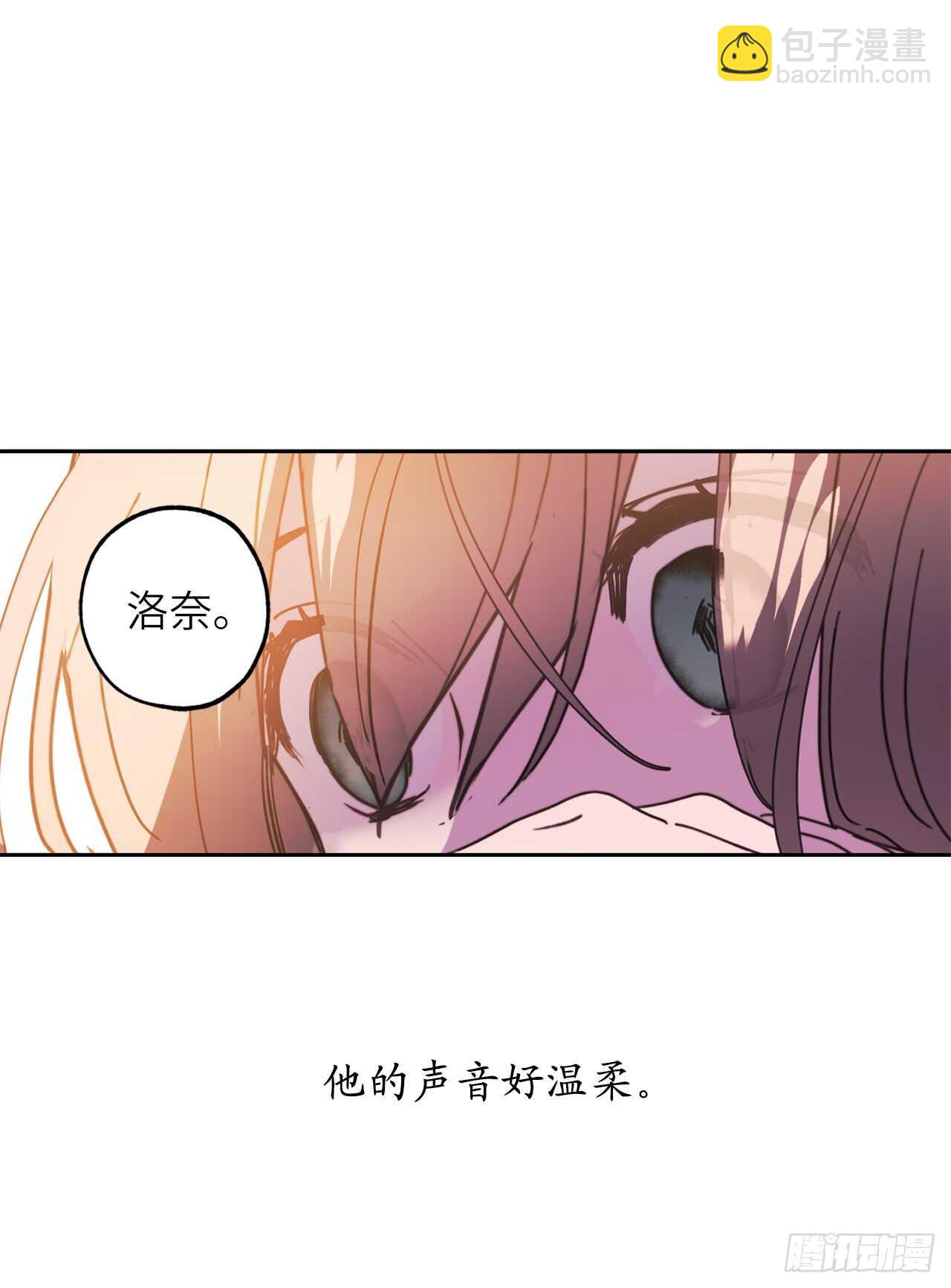 第59话 如果这一切是梦就好了31