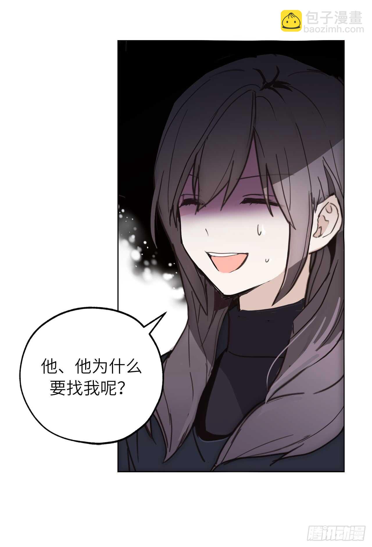 第60话 现在忏悔还来得及么？28