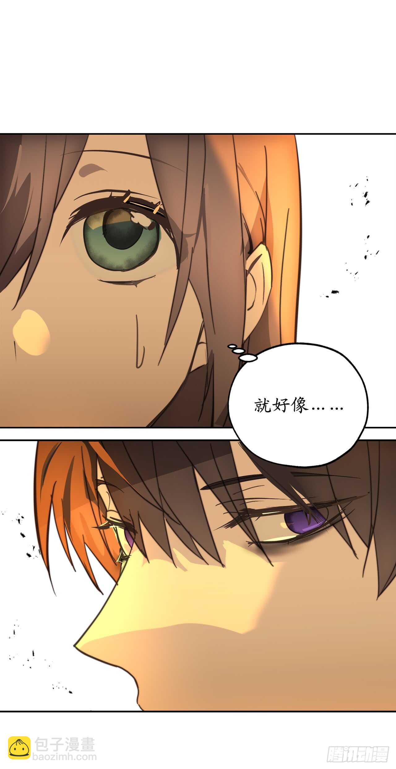 第61话 他就是想掐我的脖子！20