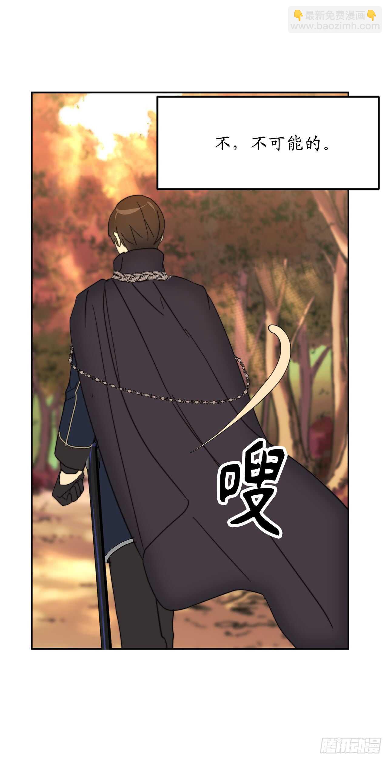 第61话 他就是想掐我的脖子！21