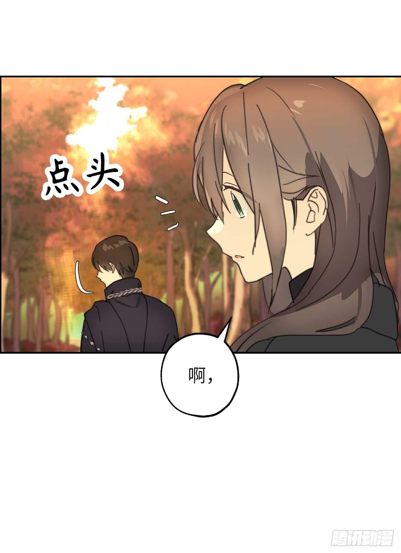 第61话 他就是想掐我的脖子！22