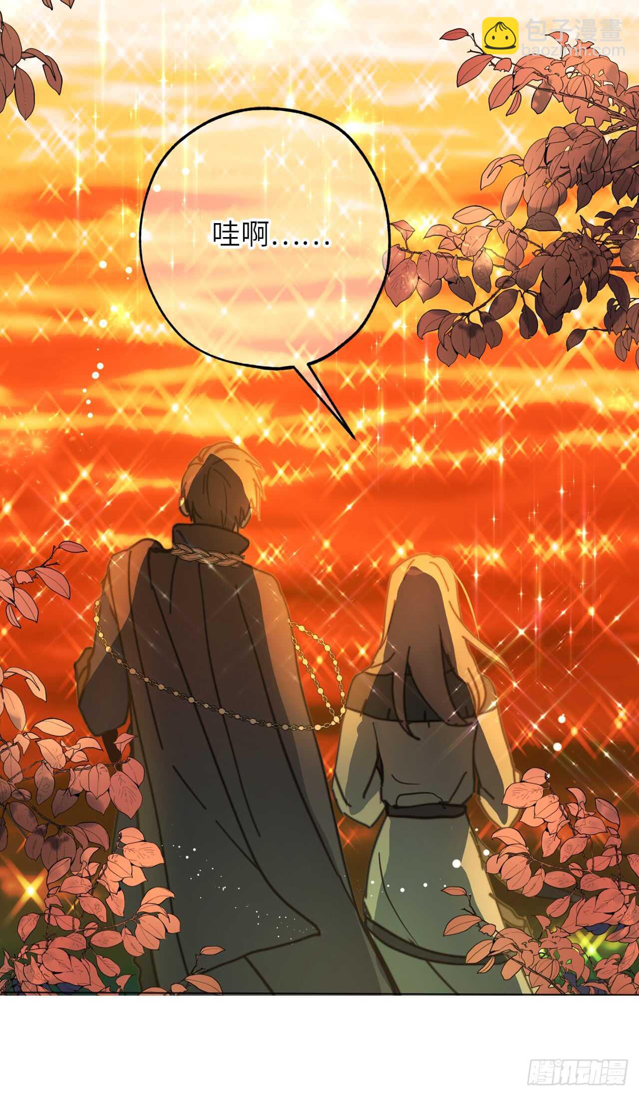 第61话 他就是想掐我的脖子！30