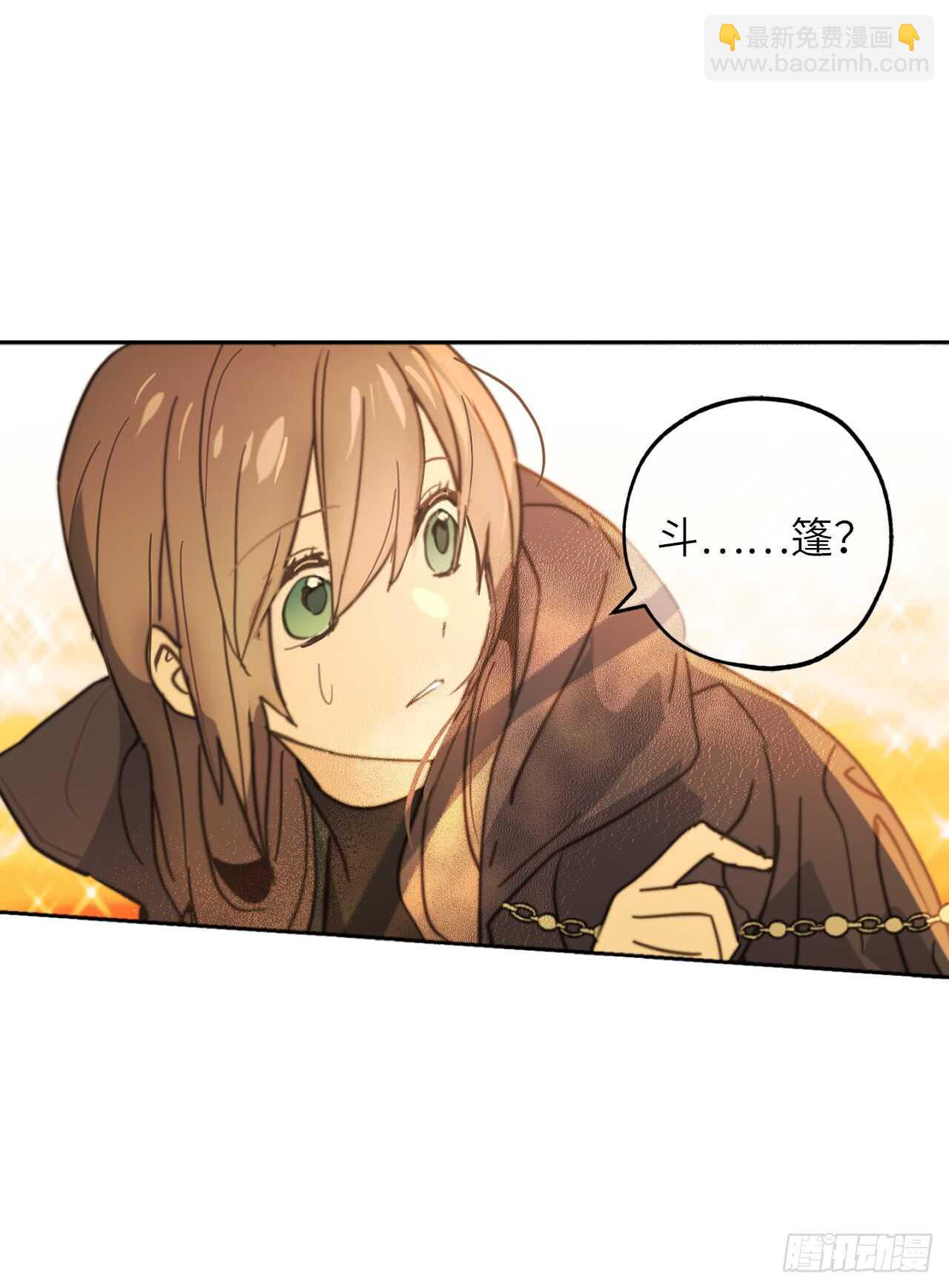 第61话 他就是想掐我的脖子！35