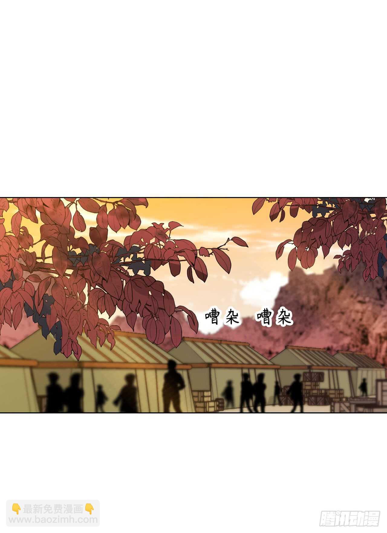 第61话 他就是想掐我的脖子！5