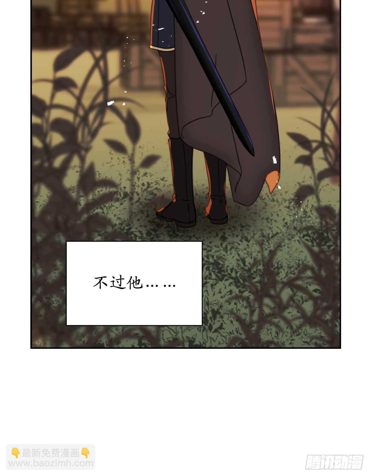 第61话 他就是想掐我的脖子！7
