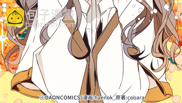 520告白福利屏保！11