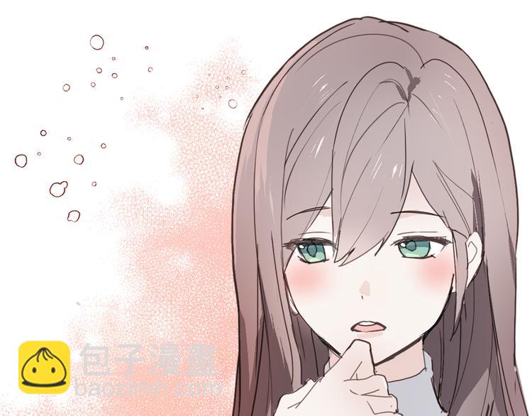 520告白福利屏保！12