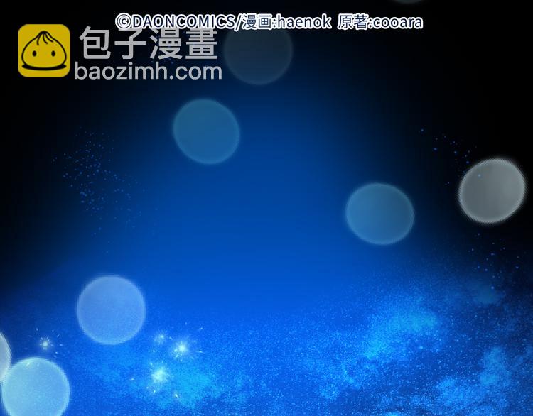 520告白福利屏保！15