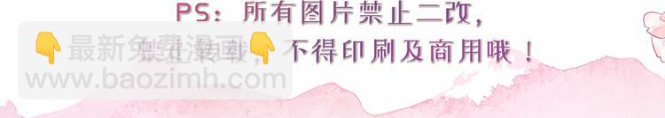 520告白福利屏保！2