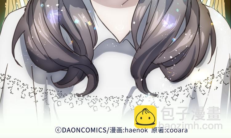 520告白福利屏保！20