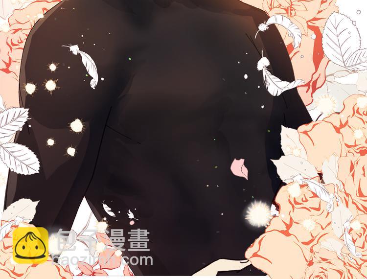 520告白福利屏保！26
