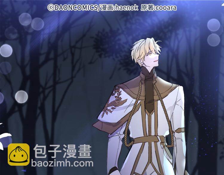 520告白福利屏保！27