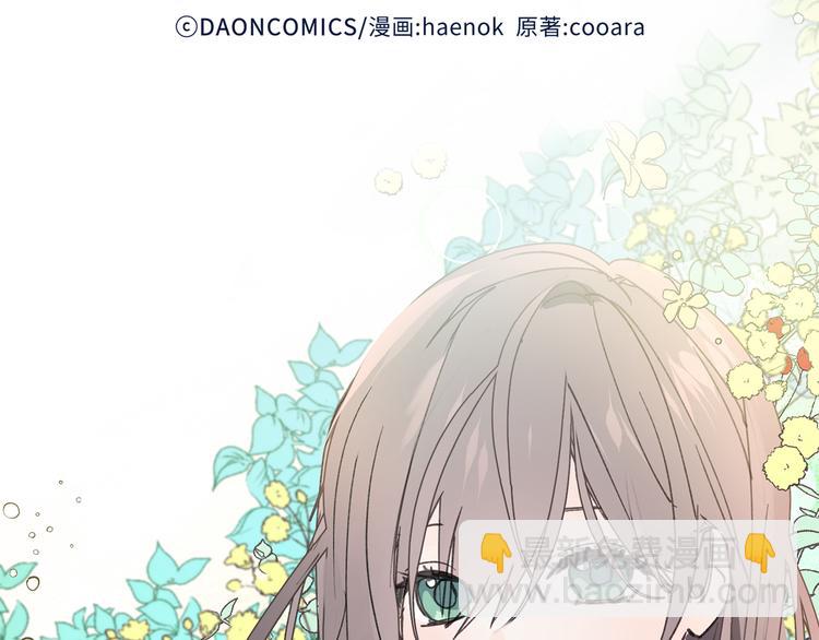 520告白福利屏保！3