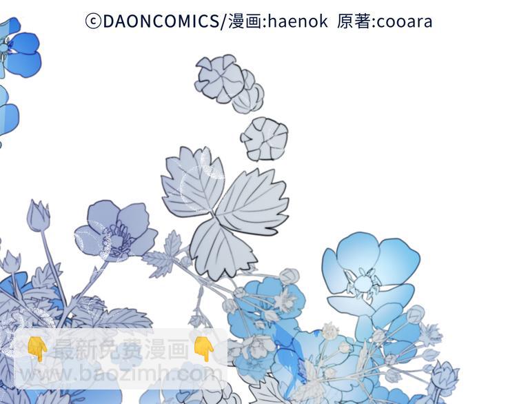 520告白福利屏保！35