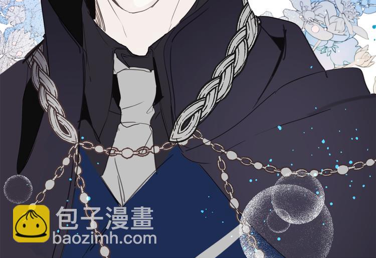 520告白福利屏保！37