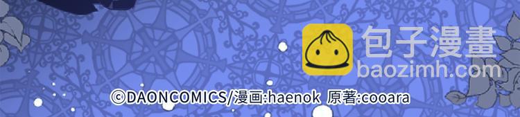 520告白福利屏保！46