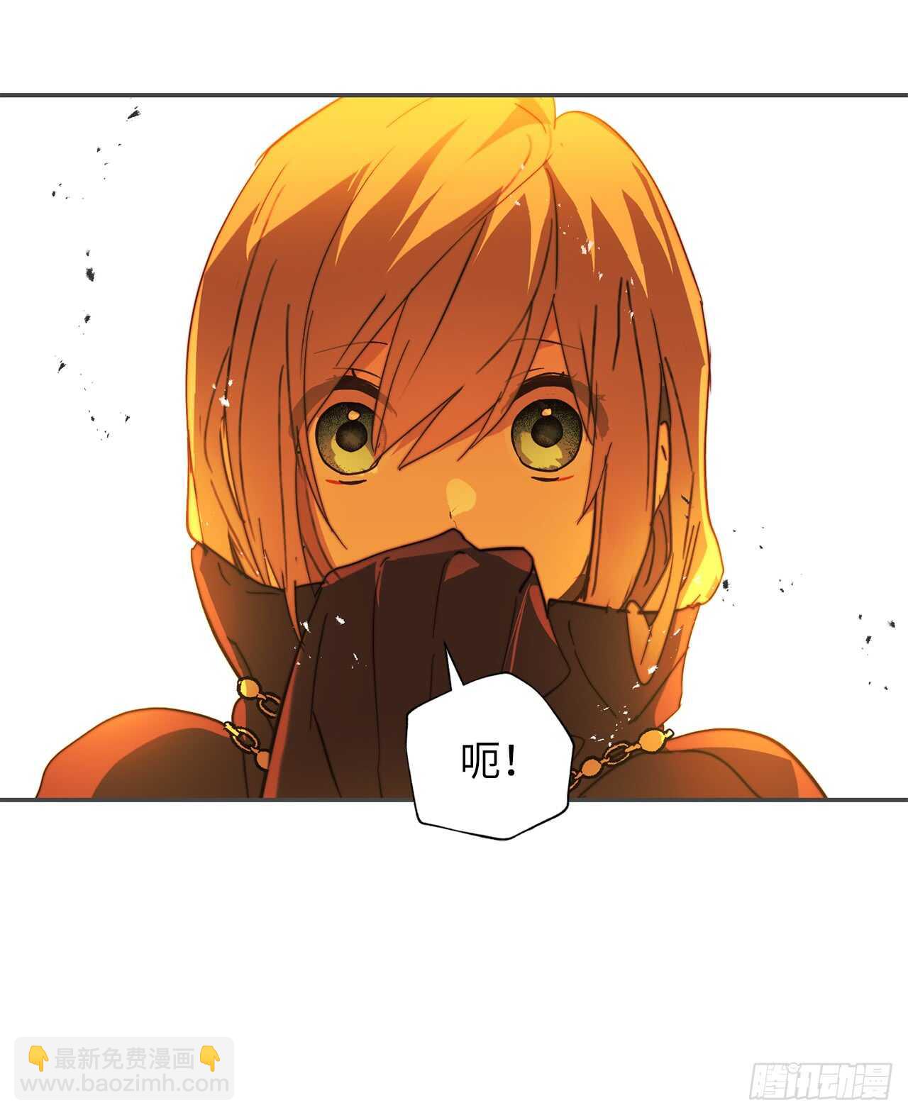 第62话 你是不是很早就喜欢我19