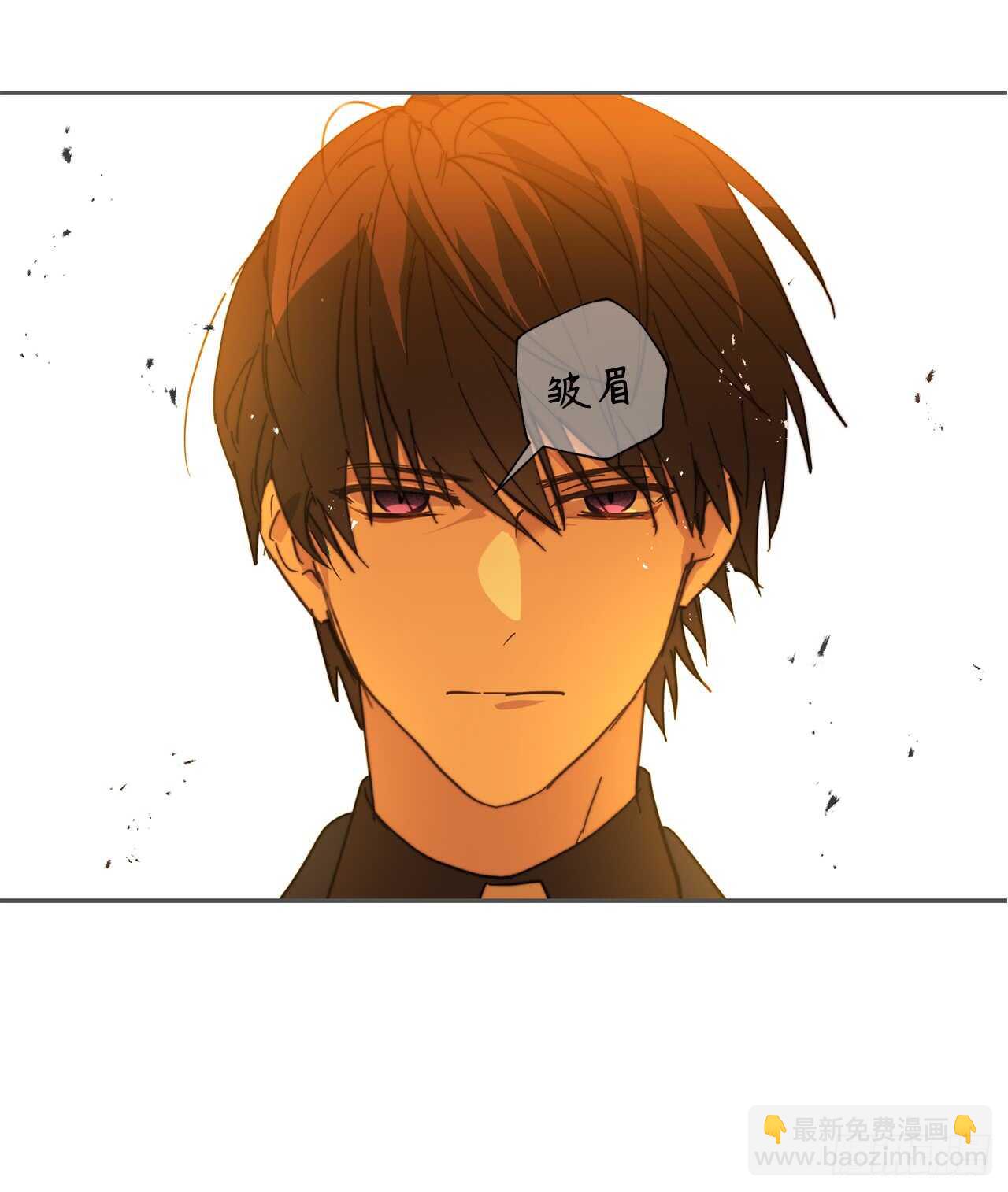 第62话 你是不是很早就喜欢我20