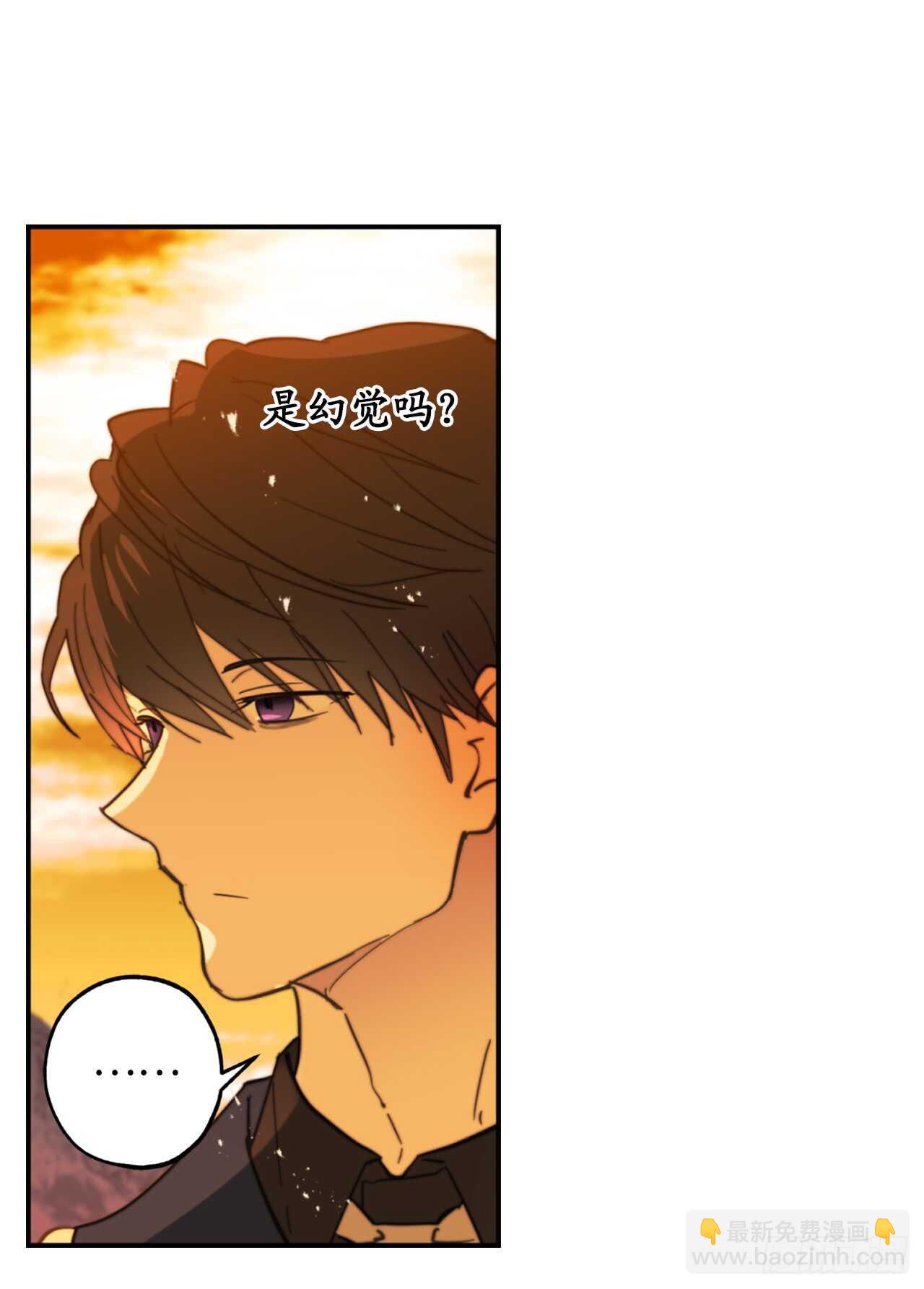 第62话 你是不是很早就喜欢我28