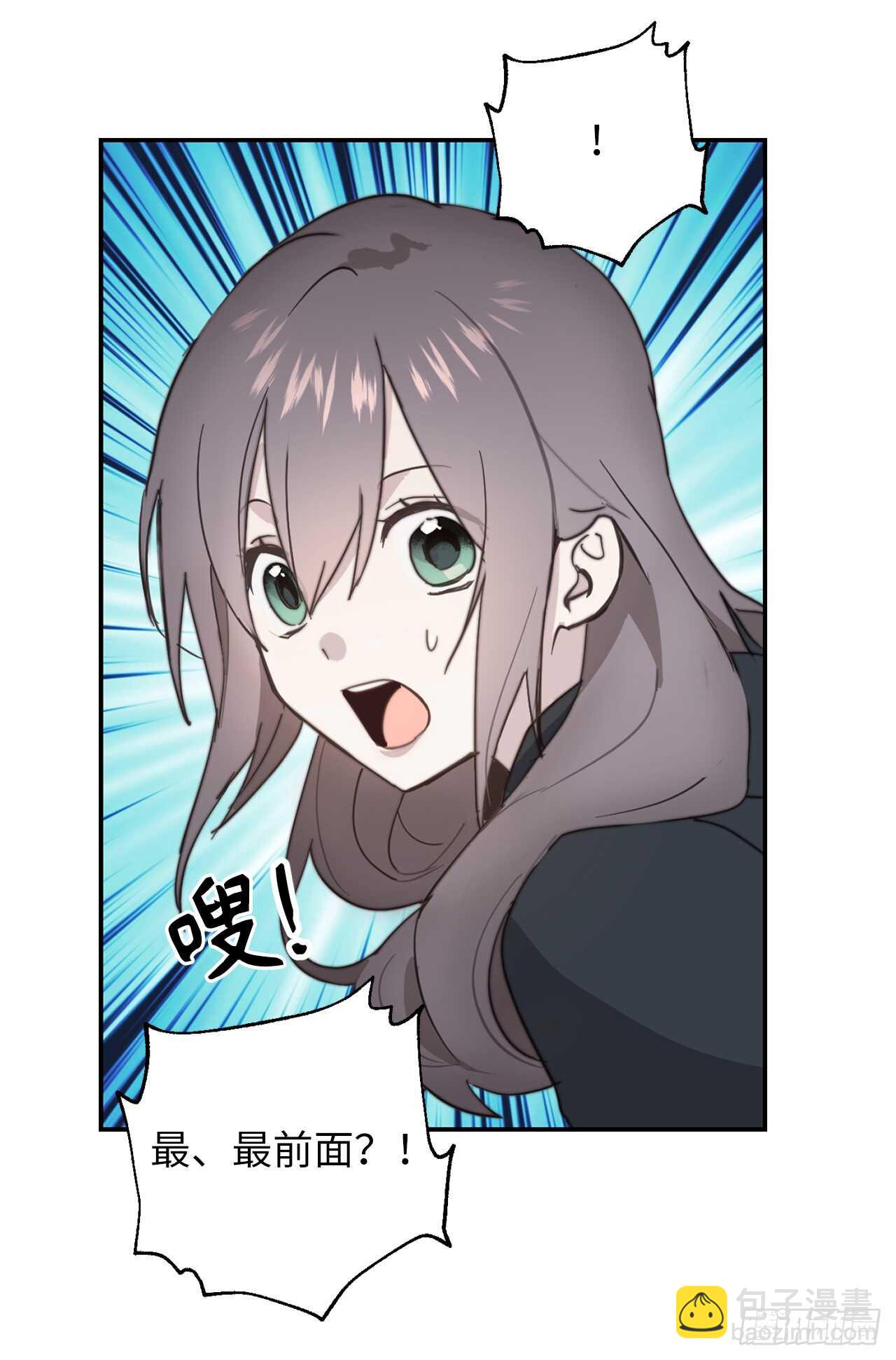 第63话 我没资格成为圣女37
