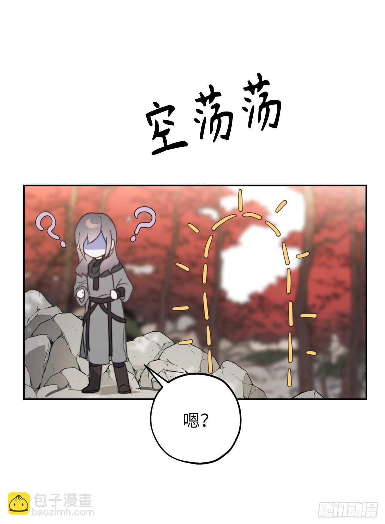 第63话 我没资格成为圣女40