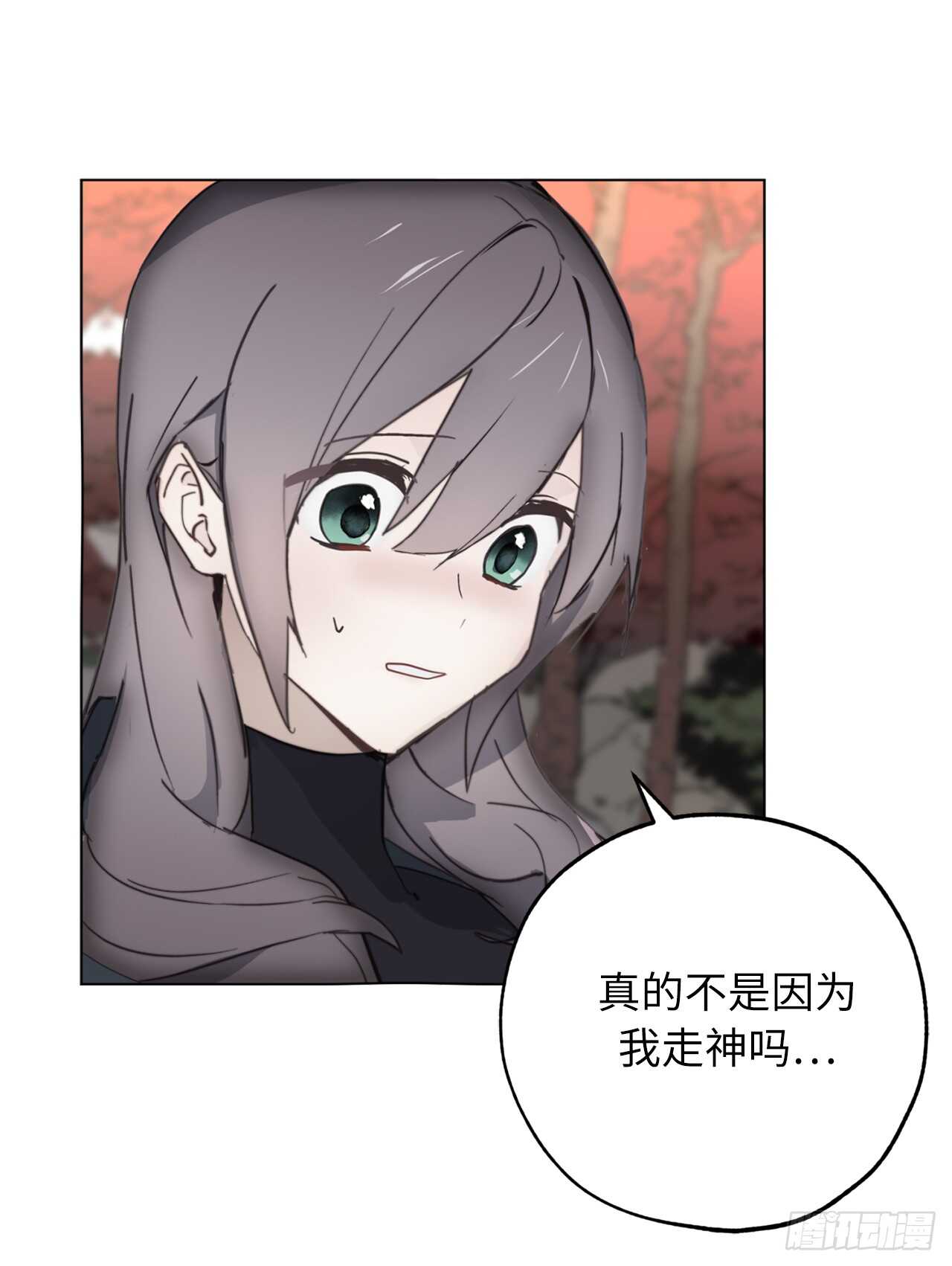 第64话 习惯走在你身后13