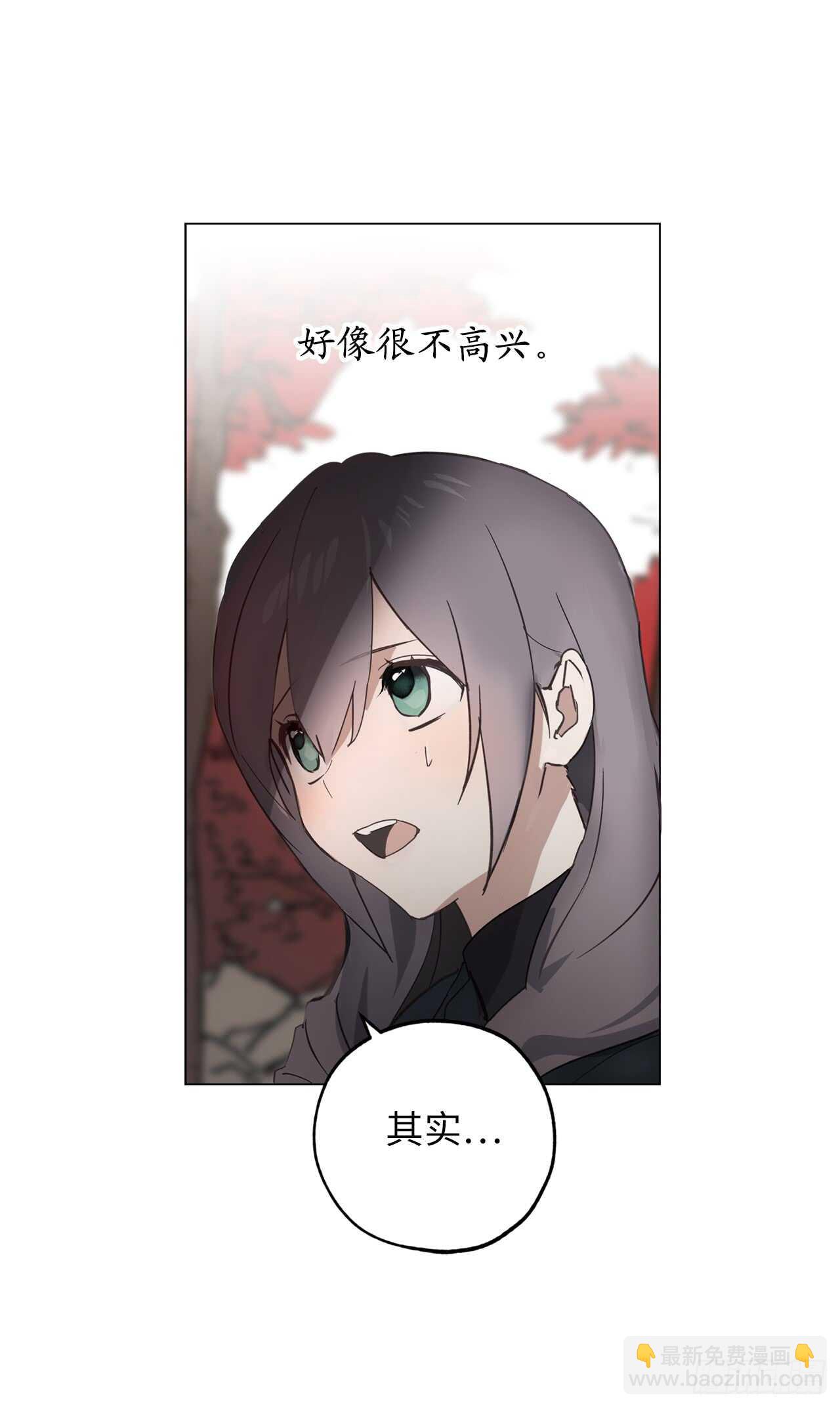 第64话 习惯走在你身后34