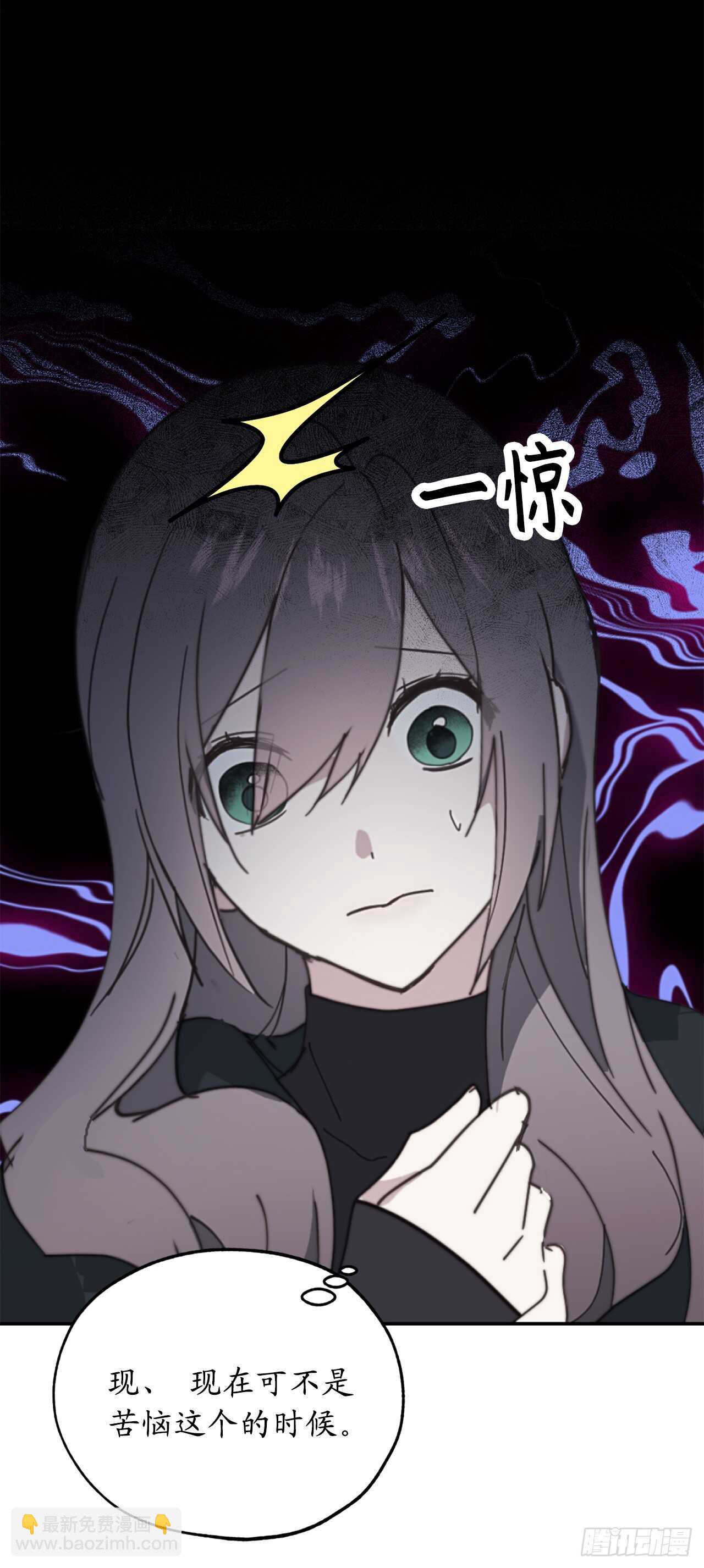 第65话 你的目光总是在他身上20