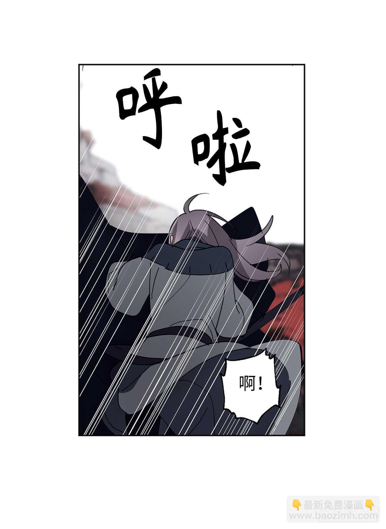 第66话 你对他有放不下的执念20