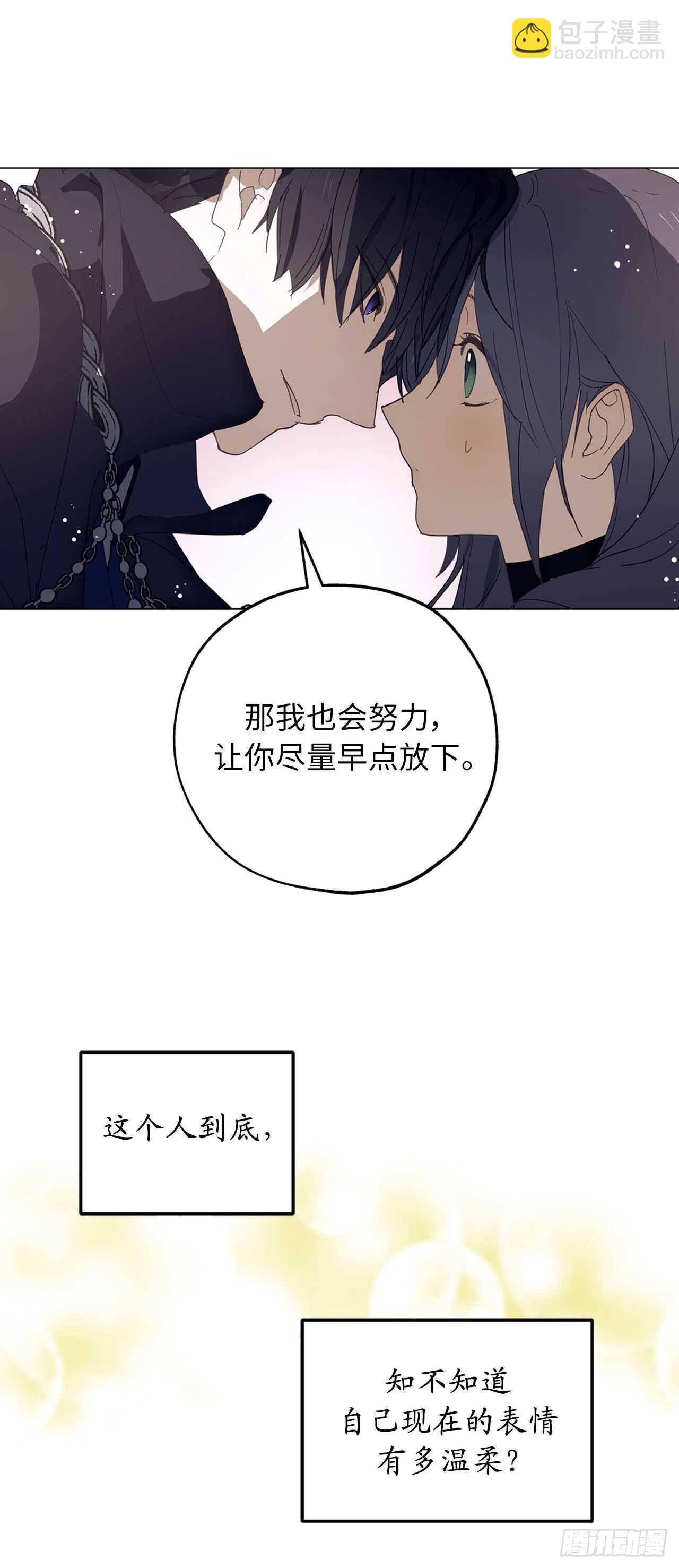 第66话 你对他有放不下的执念24