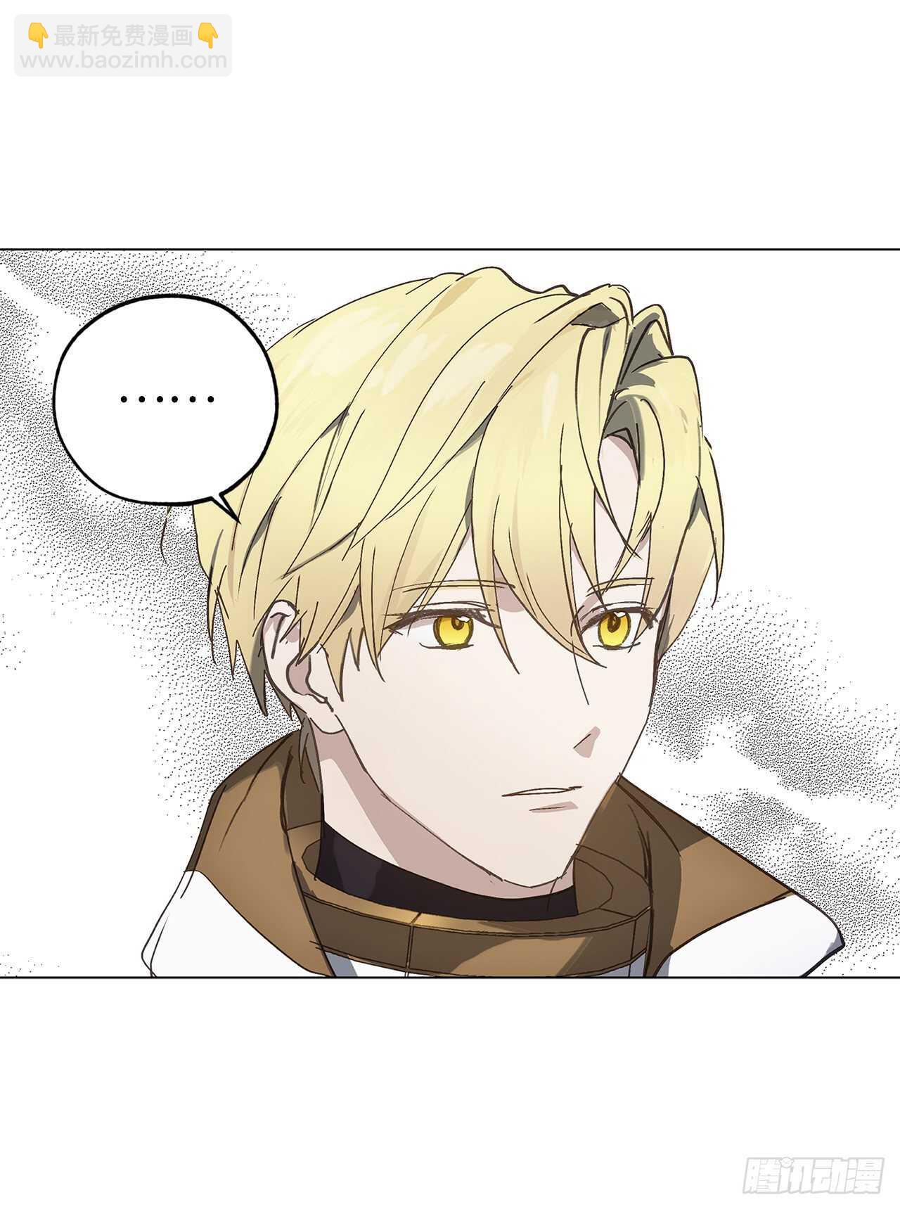 第67话 这简直就是一道送命题29