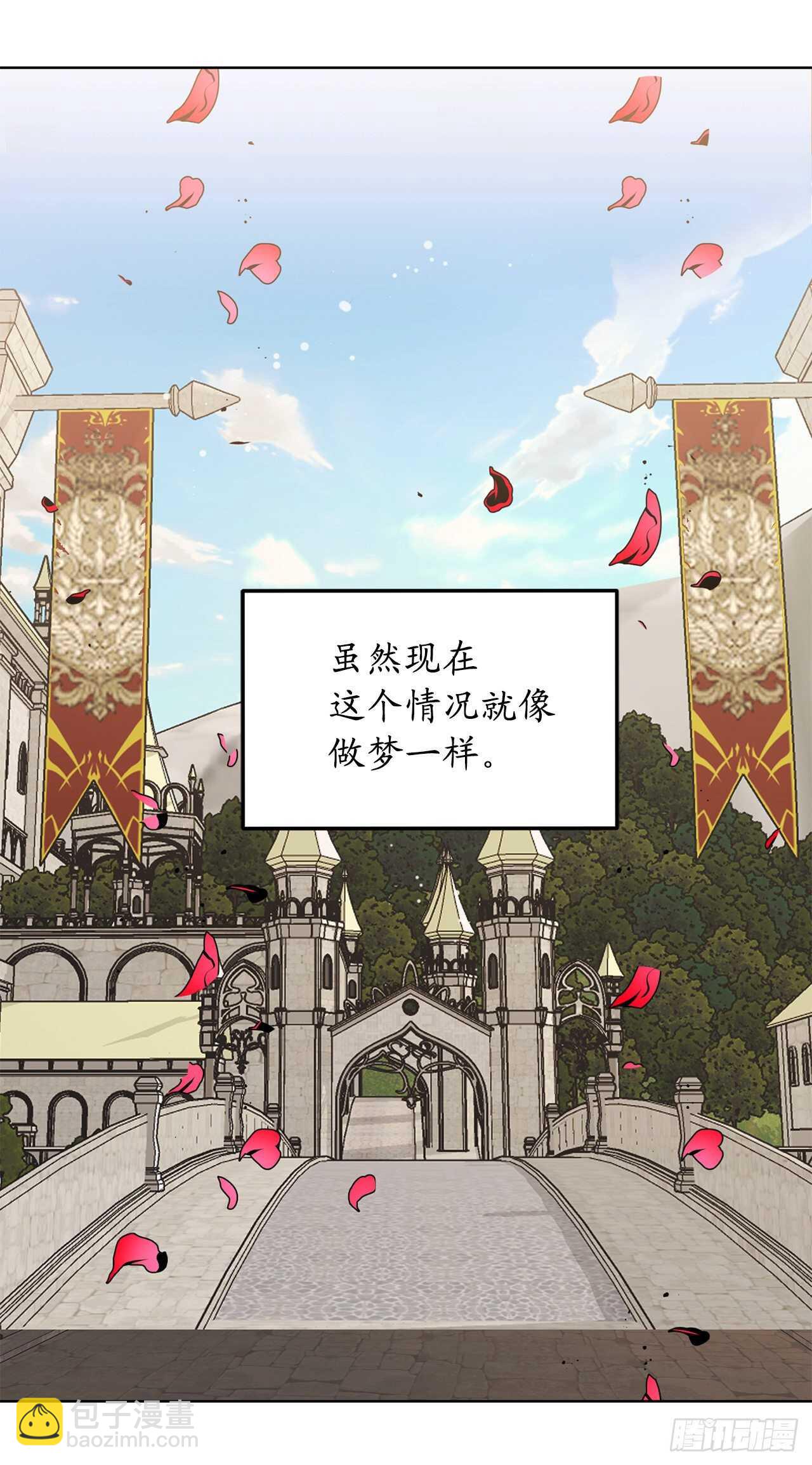 第68话 感化战场死神的圣女？12