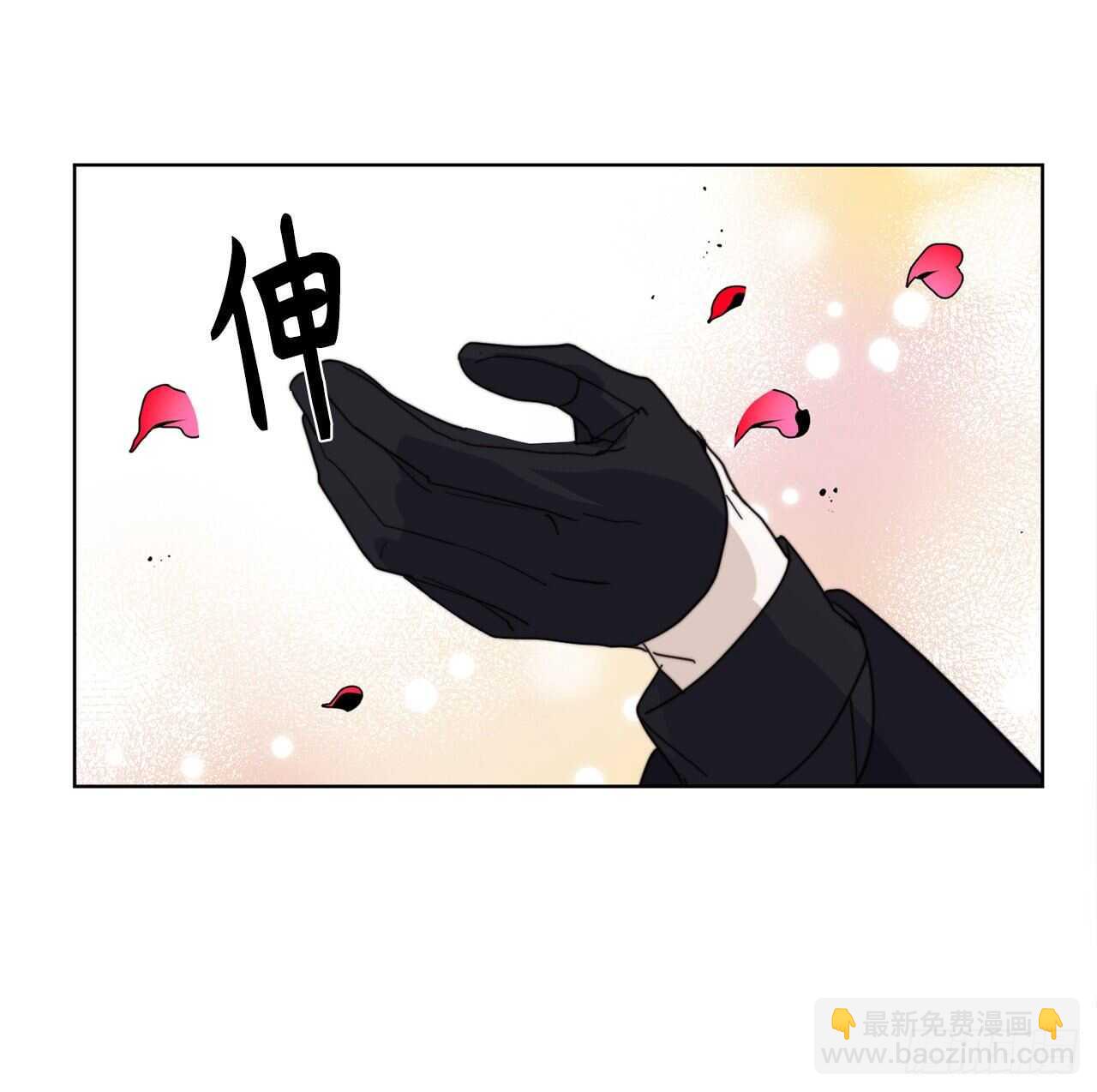 第68话 感化战场死神的圣女？21