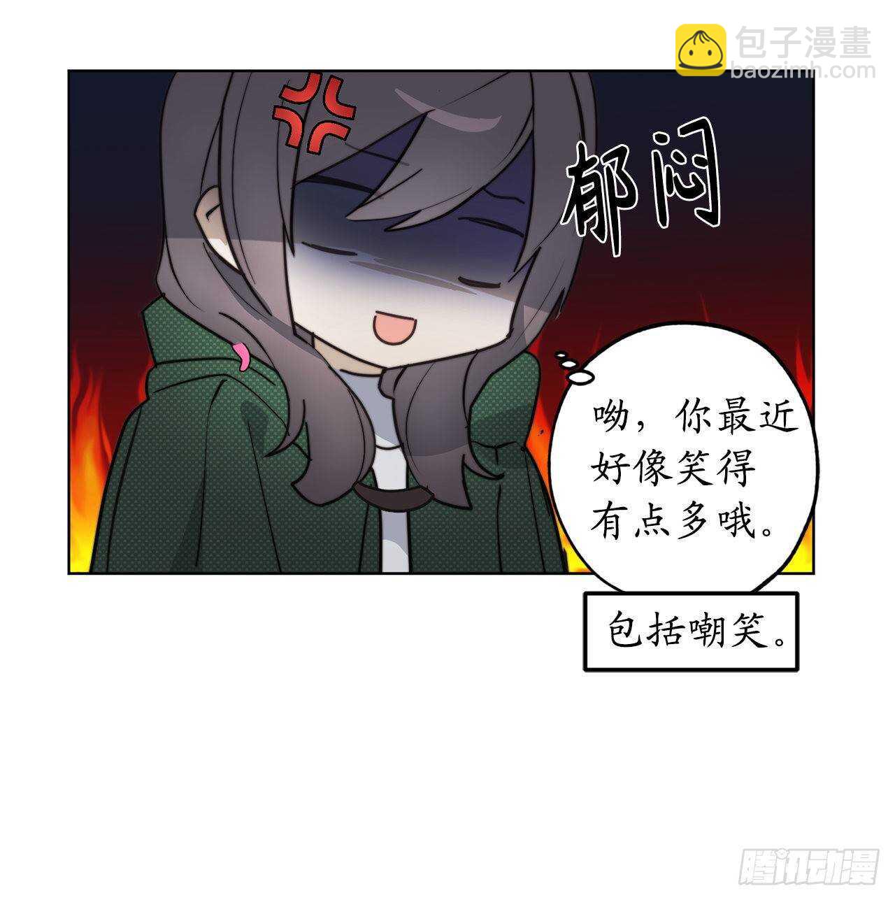 第68话 感化战场死神的圣女？22