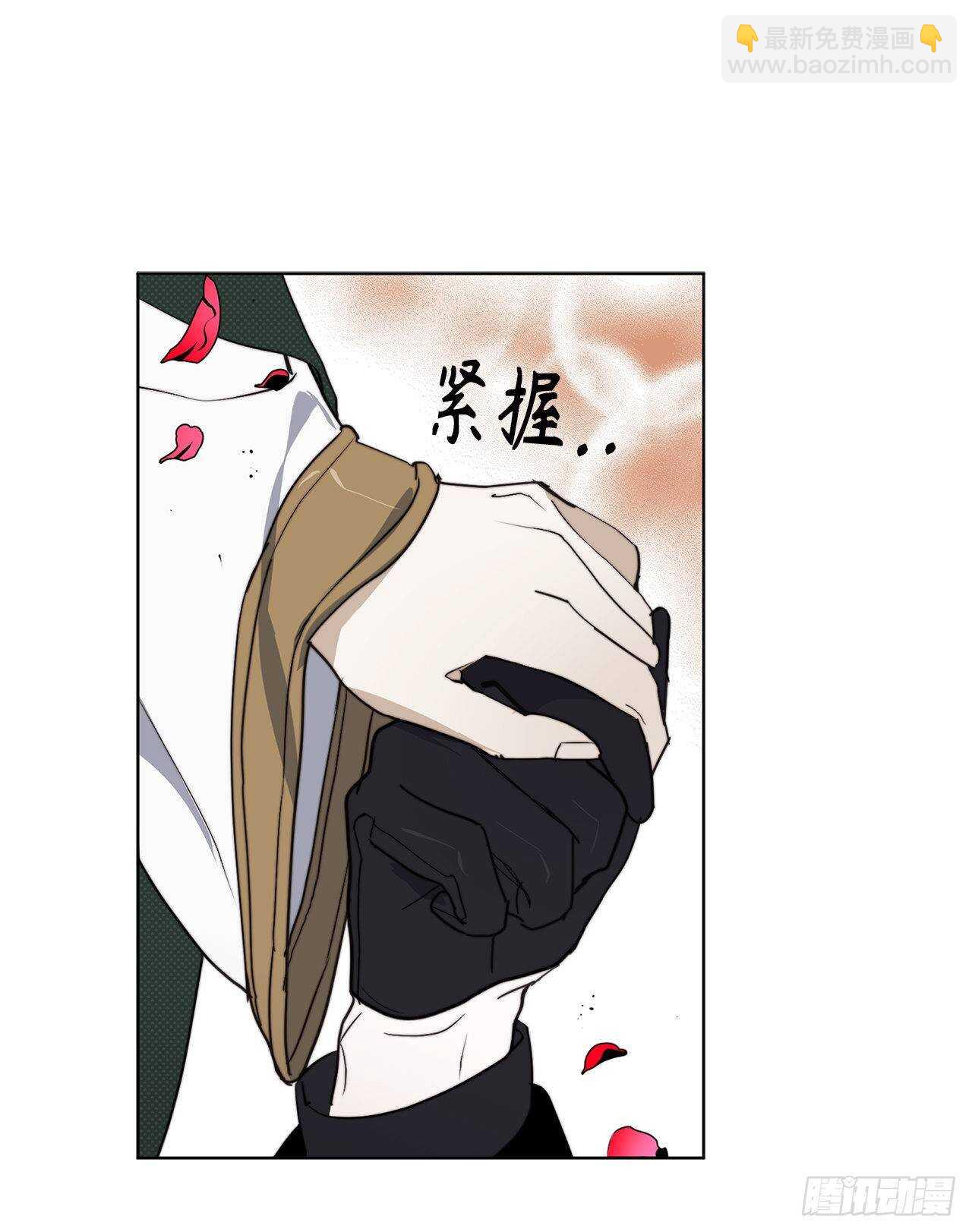 第68话 感化战场死神的圣女？24