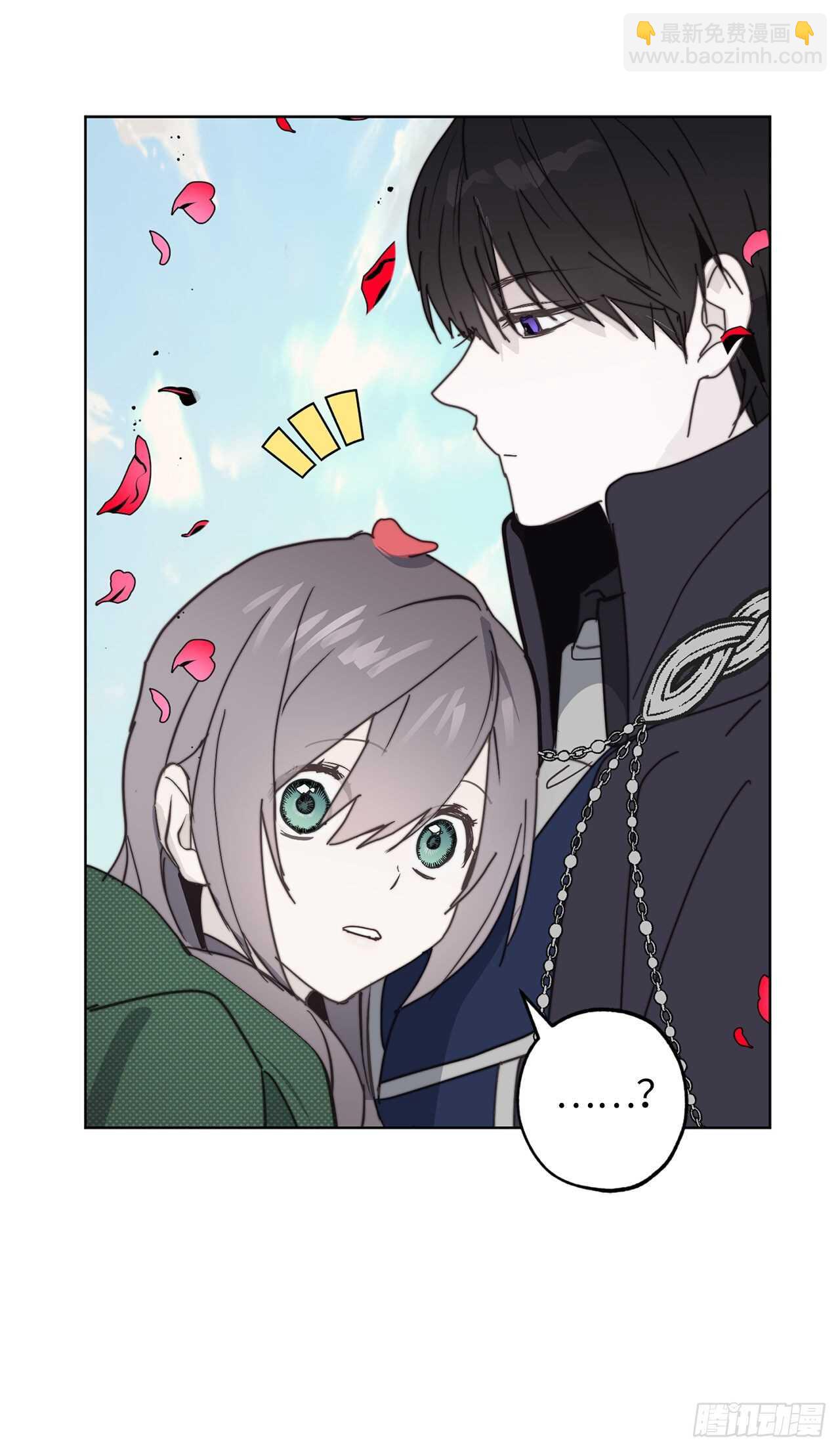 第68话 感化战场死神的圣女？26