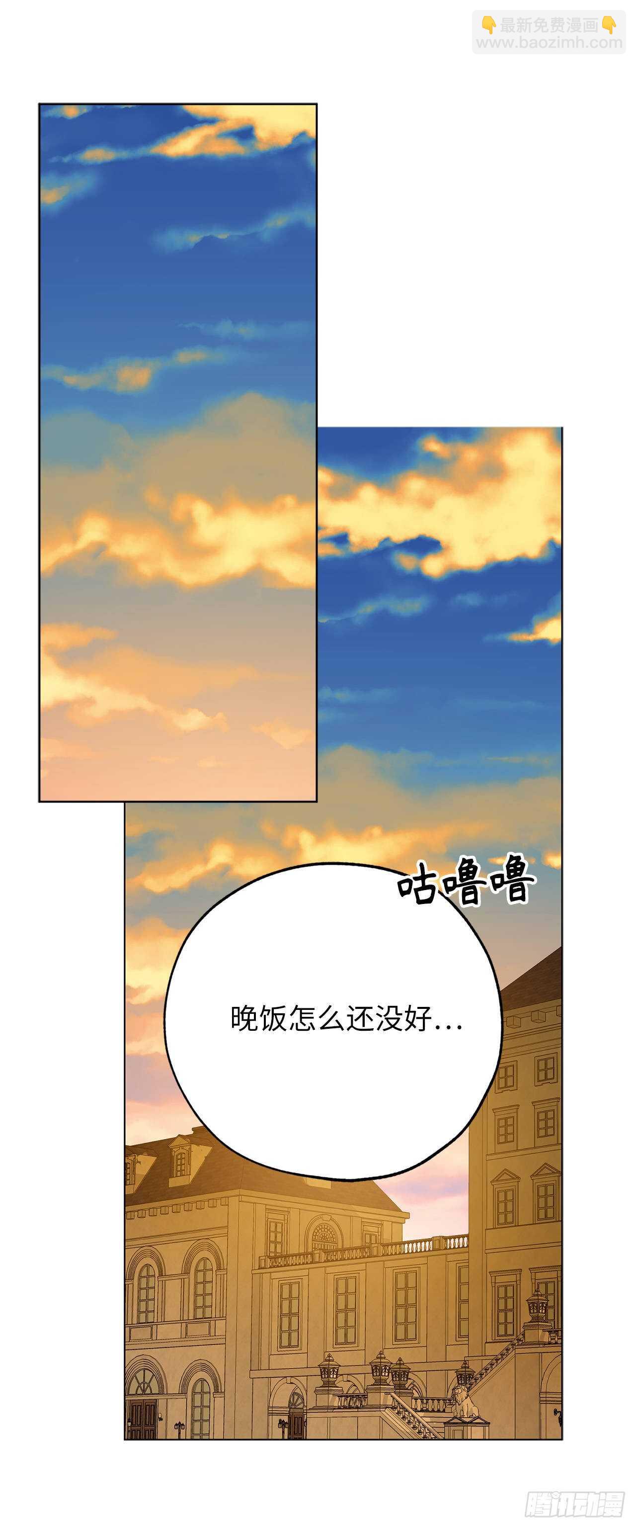 第70话 我要学跳舞？23