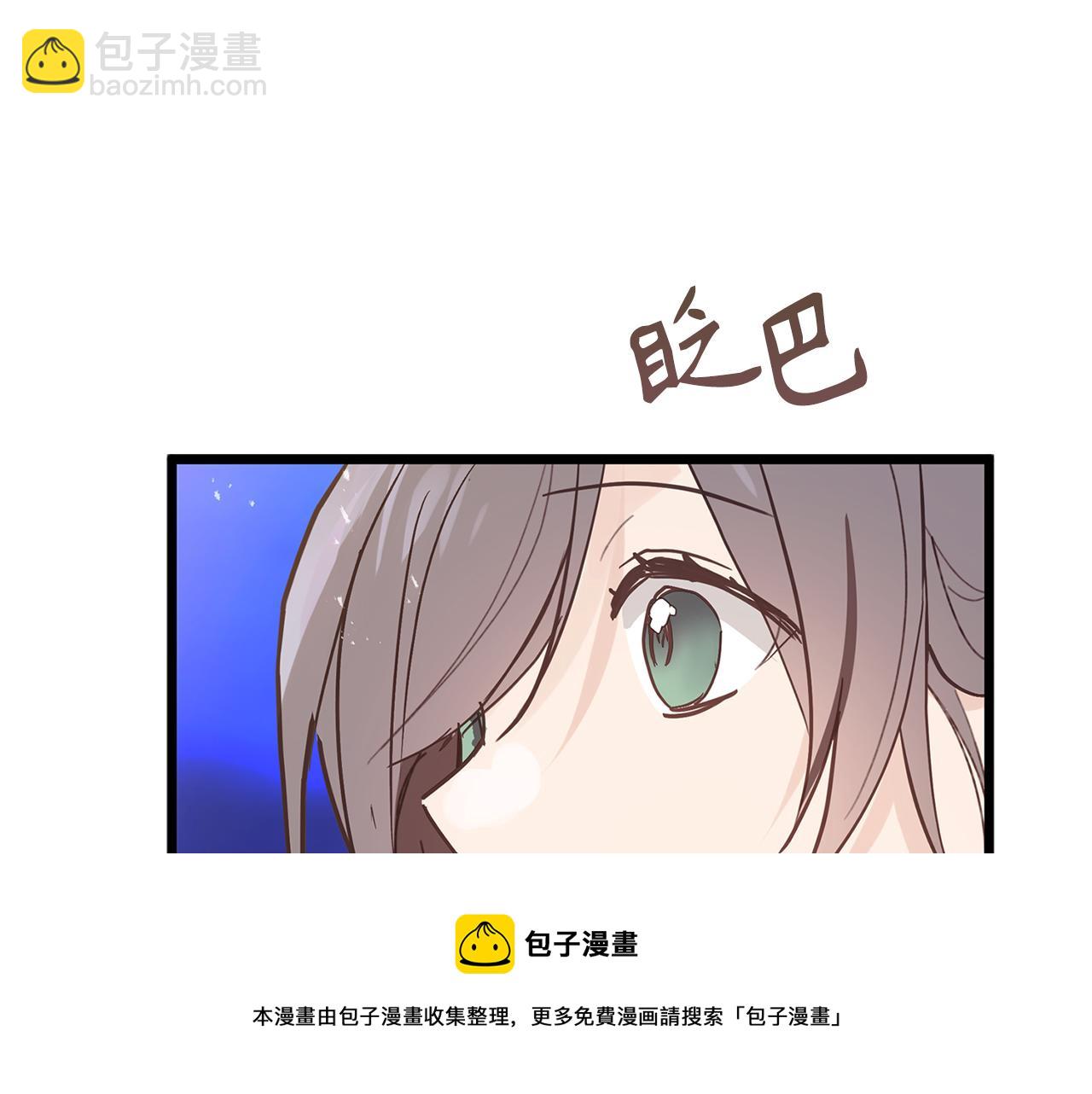 第72话 令人疲惫的宴会124