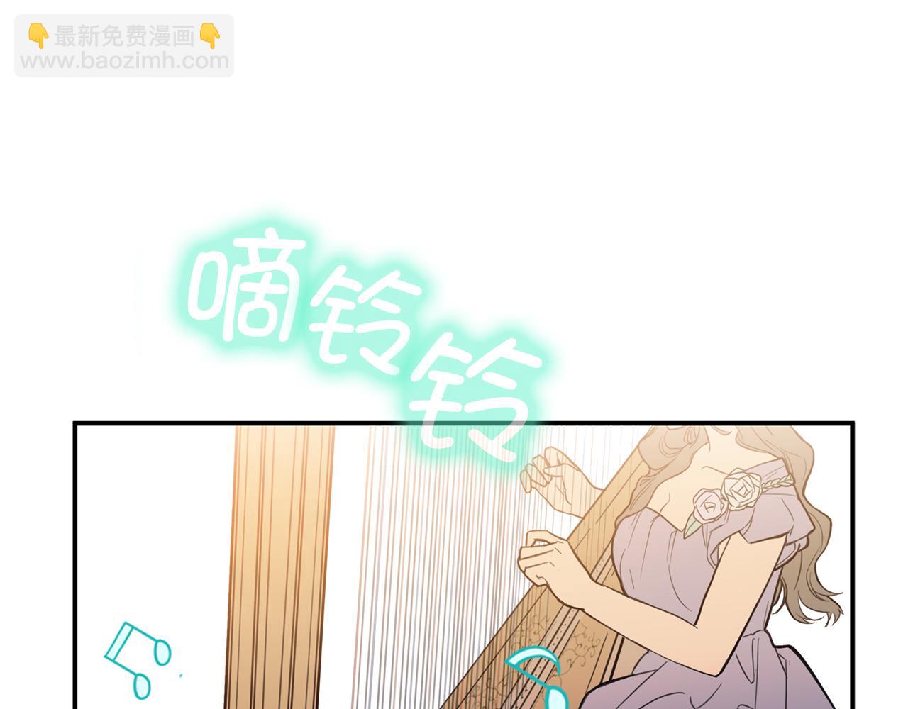 第72话 令人疲惫的宴会42