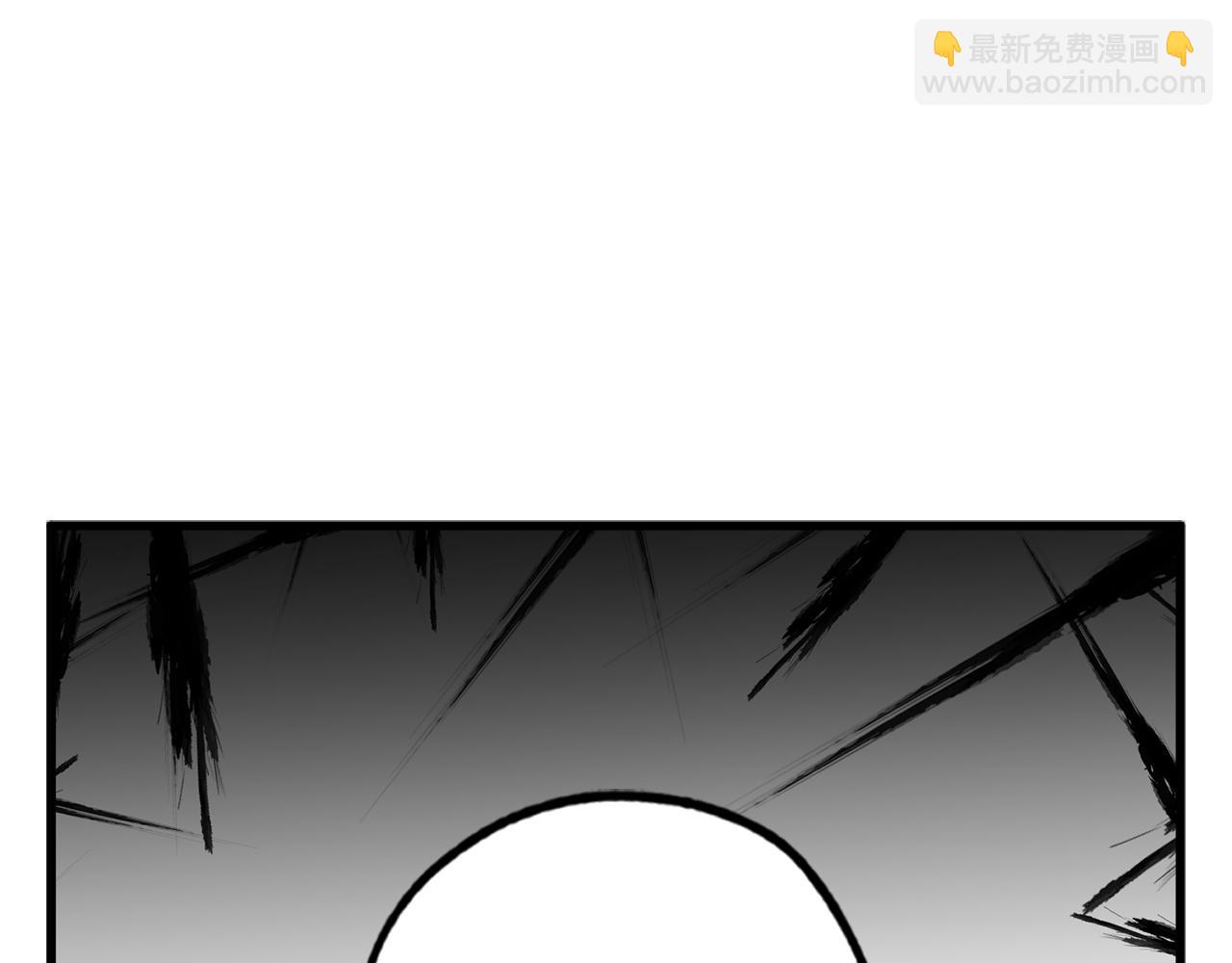 第72话 令人疲惫的宴会9
