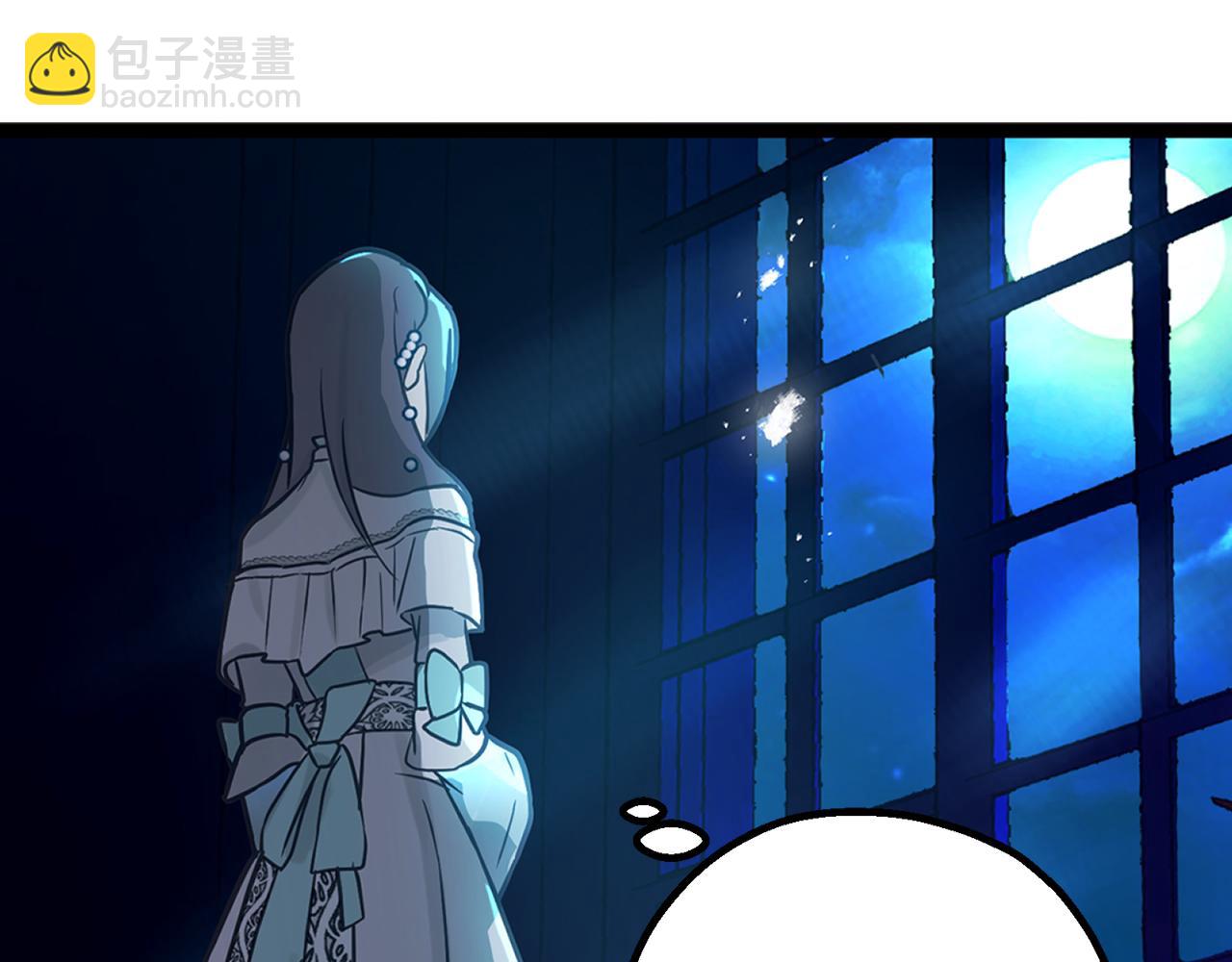 第73话 为我改变的战争死神106