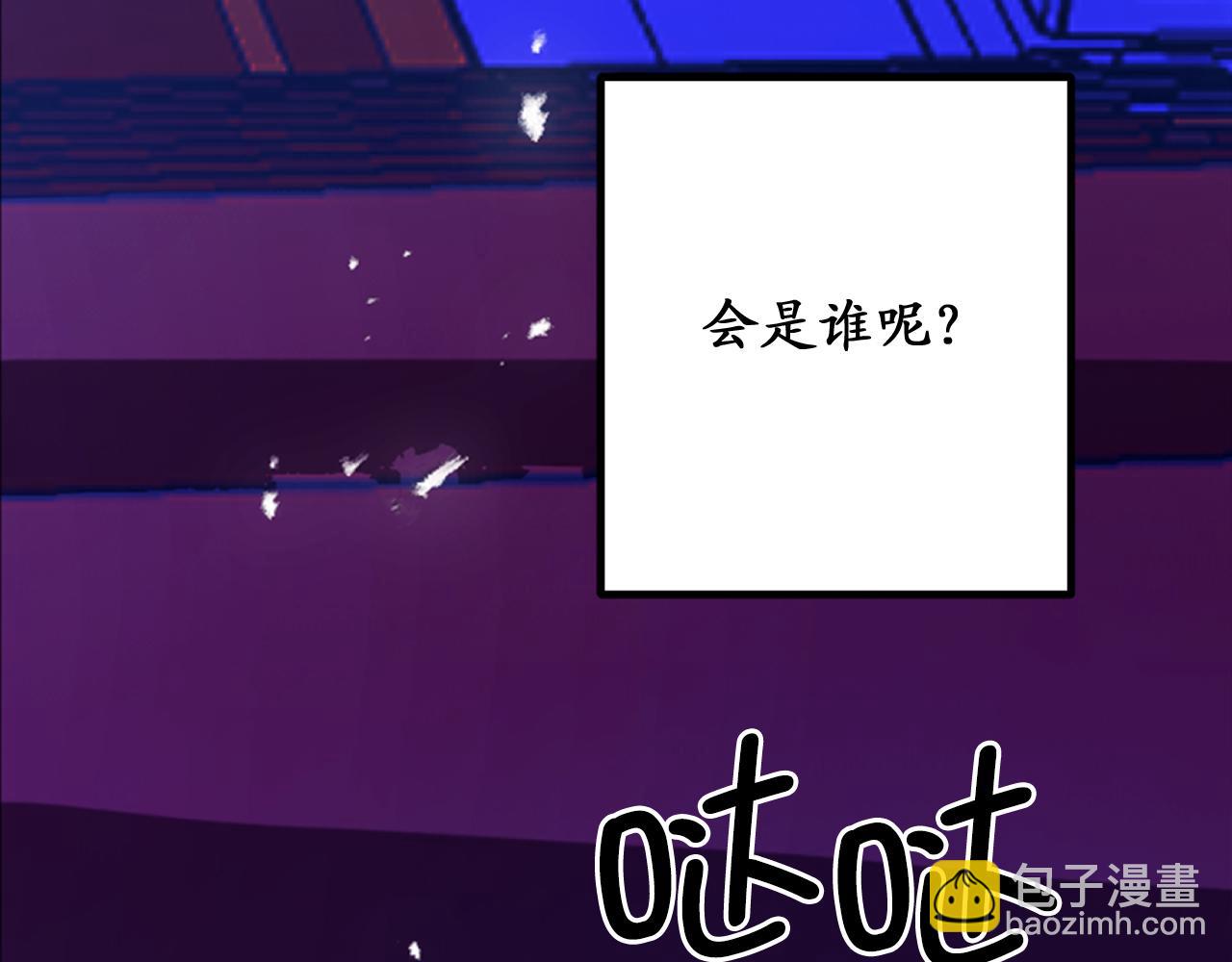第73话 为我改变的战争死神114