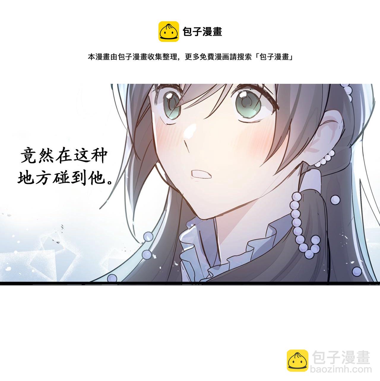 第73话 为我改变的战争死神124