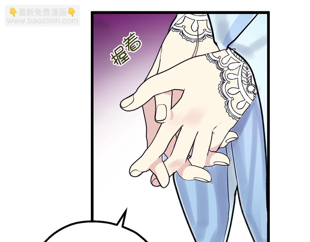 第73话 为我改变的战争死神23