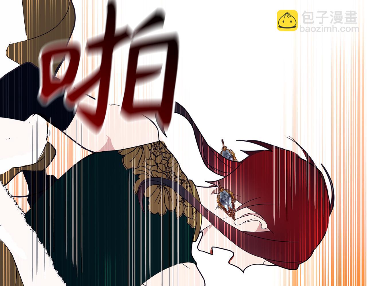 第73话 为我改变的战争死神29