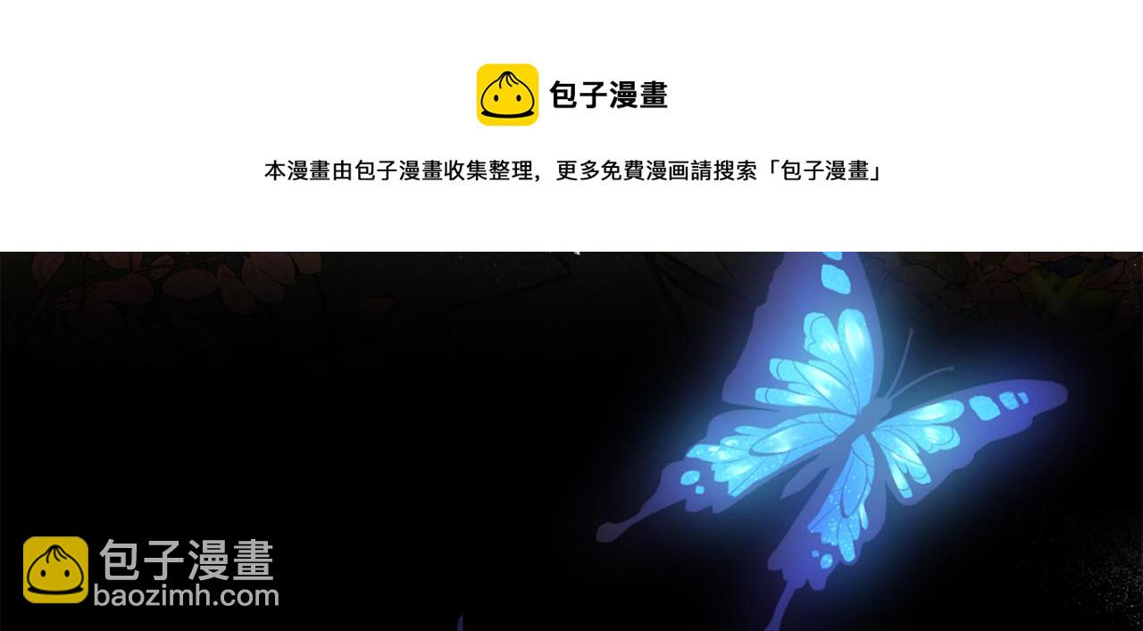 第73话 为我改变的战争死神68