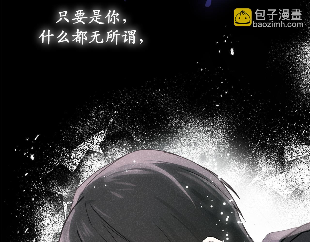 第73话 为我改变的战争死神69
