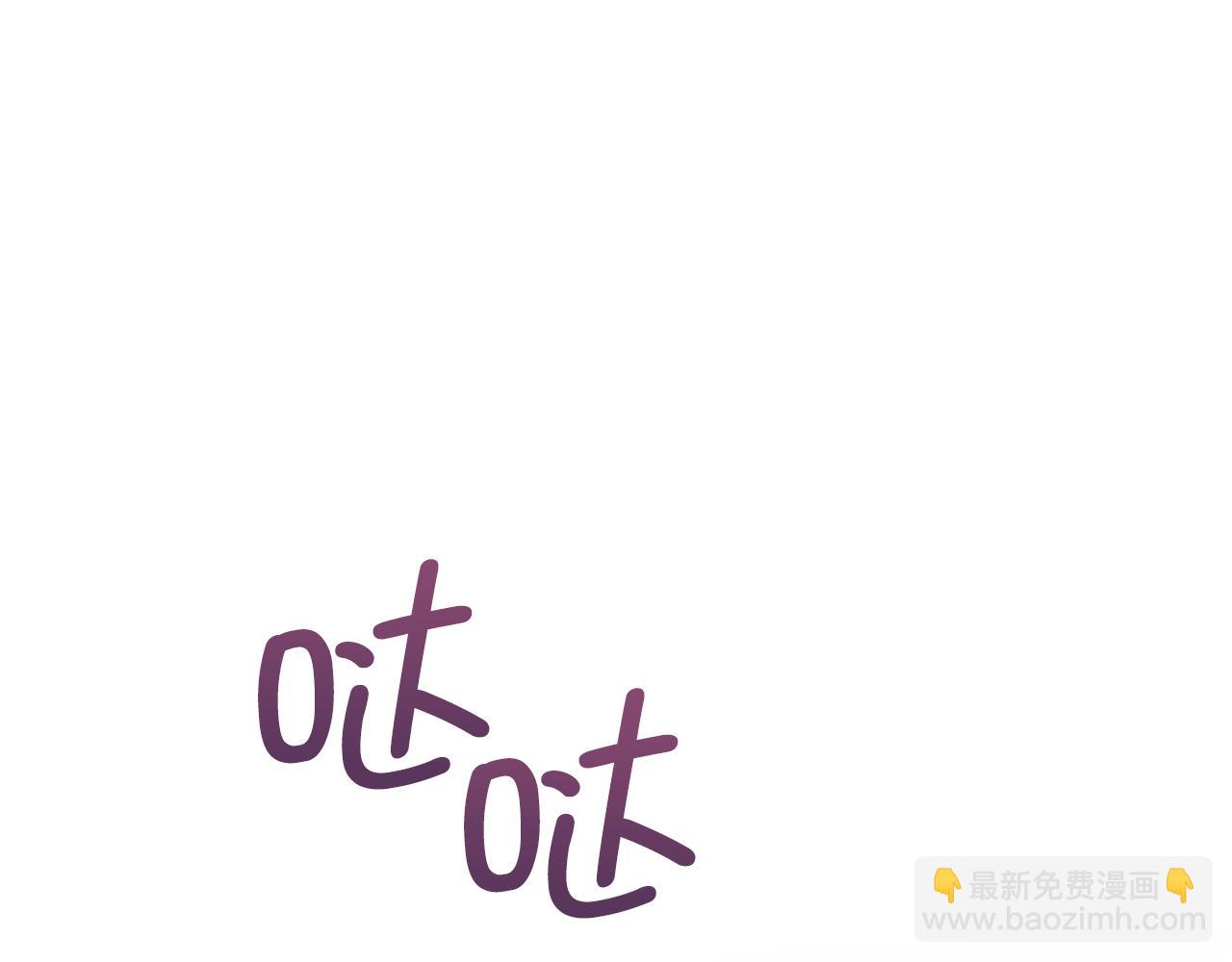 第73话 为我改变的战争死神91